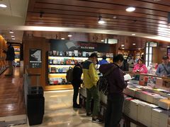 -诚品书店(敦南店)