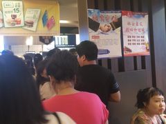 -麦当劳(红旗路店)