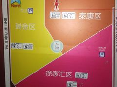 -日月光中心-停车场