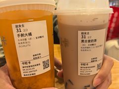 -卡旺卡(滁州乐彩城店)