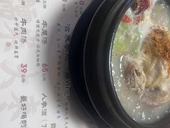 -长顺参鸡汤店(西塔总店)