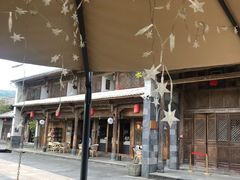 -比顿咖啡(和顺古镇店)