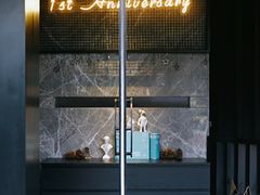 -STARRY CAFE & LOUNGE BAR(高新店)