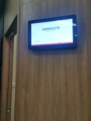 -上海玫瑰医疗美容医院