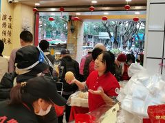 -赞记龙凤礼饼(龙津路店)