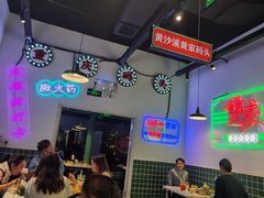 -太原茂业天地购物中心