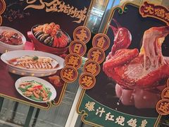 -大鸽饭(汉溪长隆店)