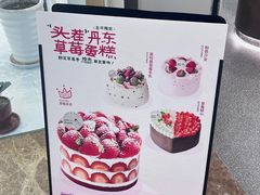 -静宜和她的朋友(星海广场店)