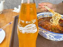 -清真磨沟沿老字号牛肉面(总店)