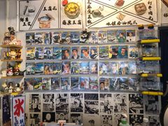 -藤原肠粉店