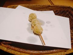 -みかわ是山居