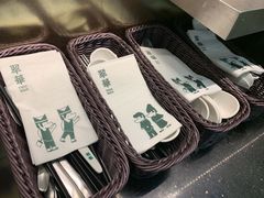 餐具摆设-翠华餐厅(香港国际机场店)