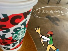 -星巴克(杭州西湖银泰1F店)