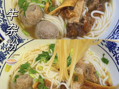 -谢大牛馆·中式卤牛排(老店)