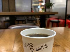 -川锅哎哟·麻辣香锅(国大城市广场店)