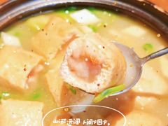 -元古雲境(太古里店)