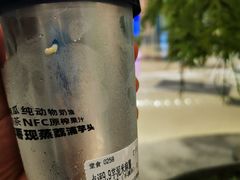 -君之狮子山·轻糖烘焙(松江印象城店)