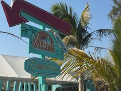 -西涌国际滨海旅游区