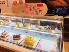 -笑蕾(长春路店)