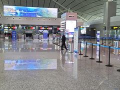 -张家界荷花国际机场