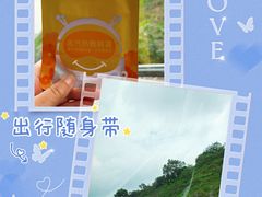 -宝岛眼镜(万达广场店)