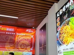-凤张螺蛳粉·爽口粉(跃进路总店)