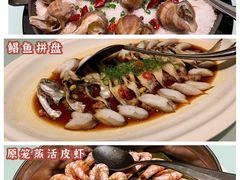 原笼蒸活皮虾-天港海鲜(创新港天港禧悦酒店)