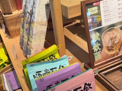 -长春堂顺时而饮(前门店)