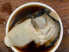 -四季美蚝皇