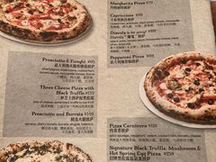 -IL TEATRO 精品意大利餐厅