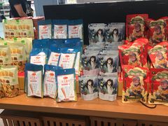 零售区-三只松鼠(北美N1店)