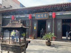 -湘子庙
