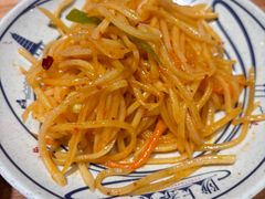 -陇上秦轩西安biangbiang面(EFC欧美金融商业城店)