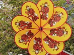 -天河体育中心