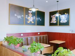 -吾牧酱骨(三好街店)