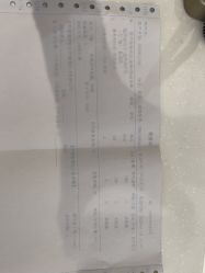 点击看大图 -联合丽格·张菡丽格医疗美容