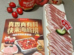-海底捞火锅(苏宁广场店)