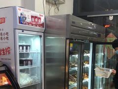 -德四家·云南傣味烧烤品牌(和谐店)