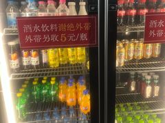 -碧水豪园·足浴·SPA·汗蒸·那须汤泉(中山东路店)