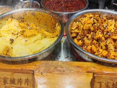 -周小亮丁家坡洋芋(全国总店)