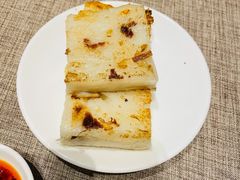 香煎萝卜糕-晋江荣誉国际酒店·港誉茶餐厅
