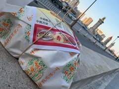 -芦庄子桂顺斋(和平路总店)