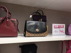 -唯品会(北京国瑞城店)