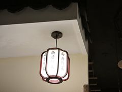 -雨后行菜(报慈北路店)