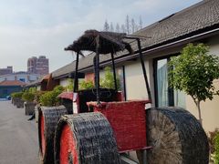 -云间粮仓