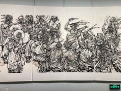 -陕西省美术博物馆