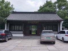-范蠡湖公园