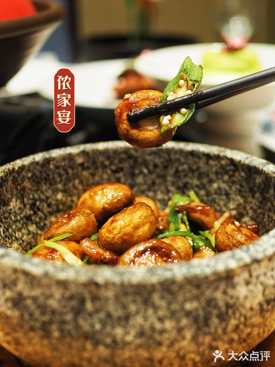 本帮江浙菜｜首选这一家