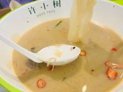 -许小树(国贸商城店)