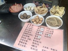 -蓉城西二道无名冒菜(西二道街店)
